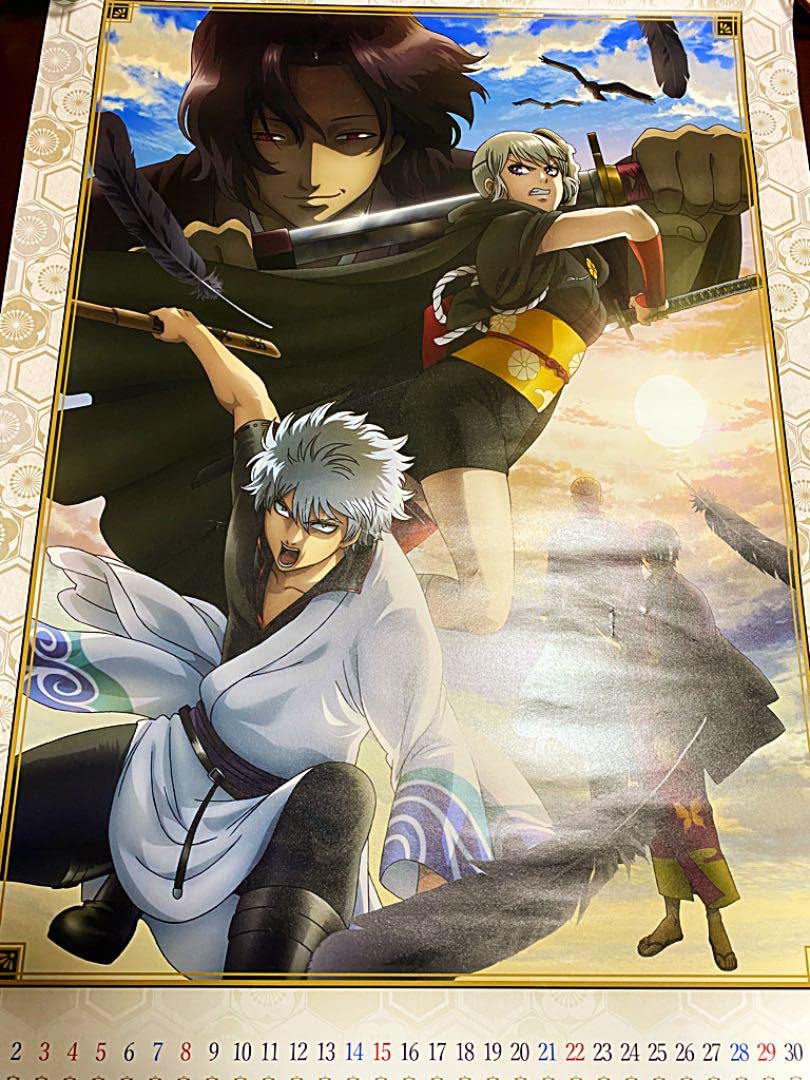 Amazon.co.jp: レア銀魂 死神篇 ポスター銀時 池田朝右衛門 夜右衛門