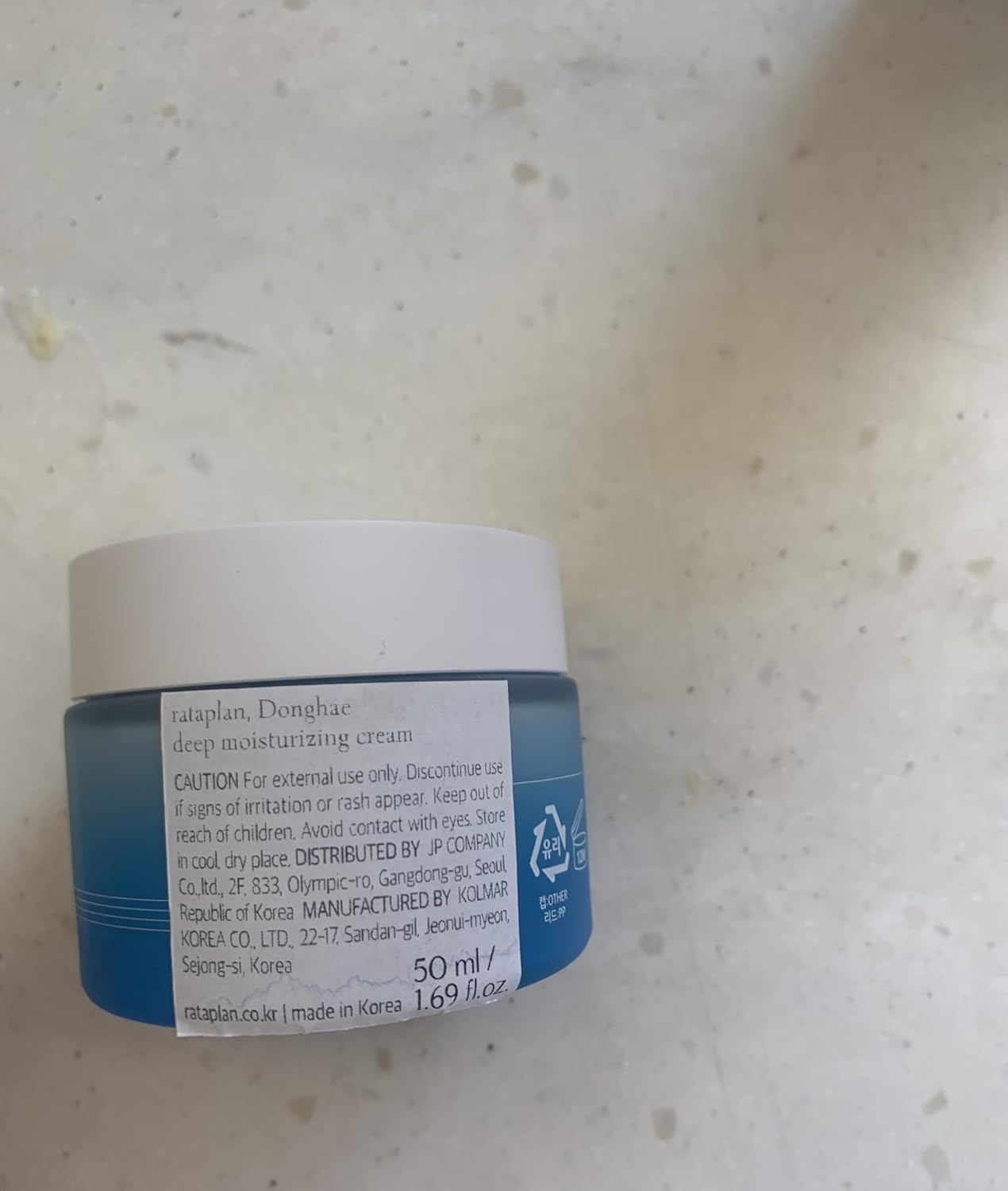 RATAPLAN Donghae Deep Moisturizing Cream, Deep Sea water, For Dry Skin, Ceramide, Hyaluronic Acid, Strengthen Skin Barrier, Korean Skincare 1.69 fl oz
