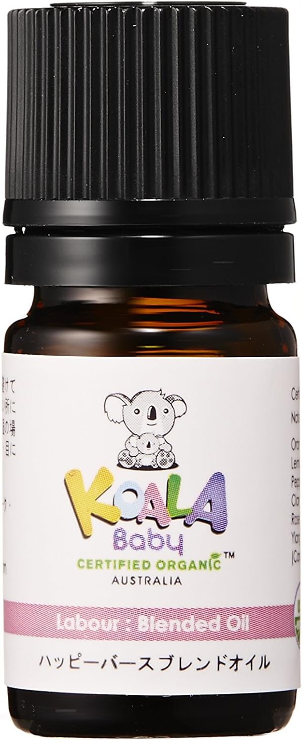 USDA Certified Organic Childbirth Labor Support Blend Oil (5 ml)