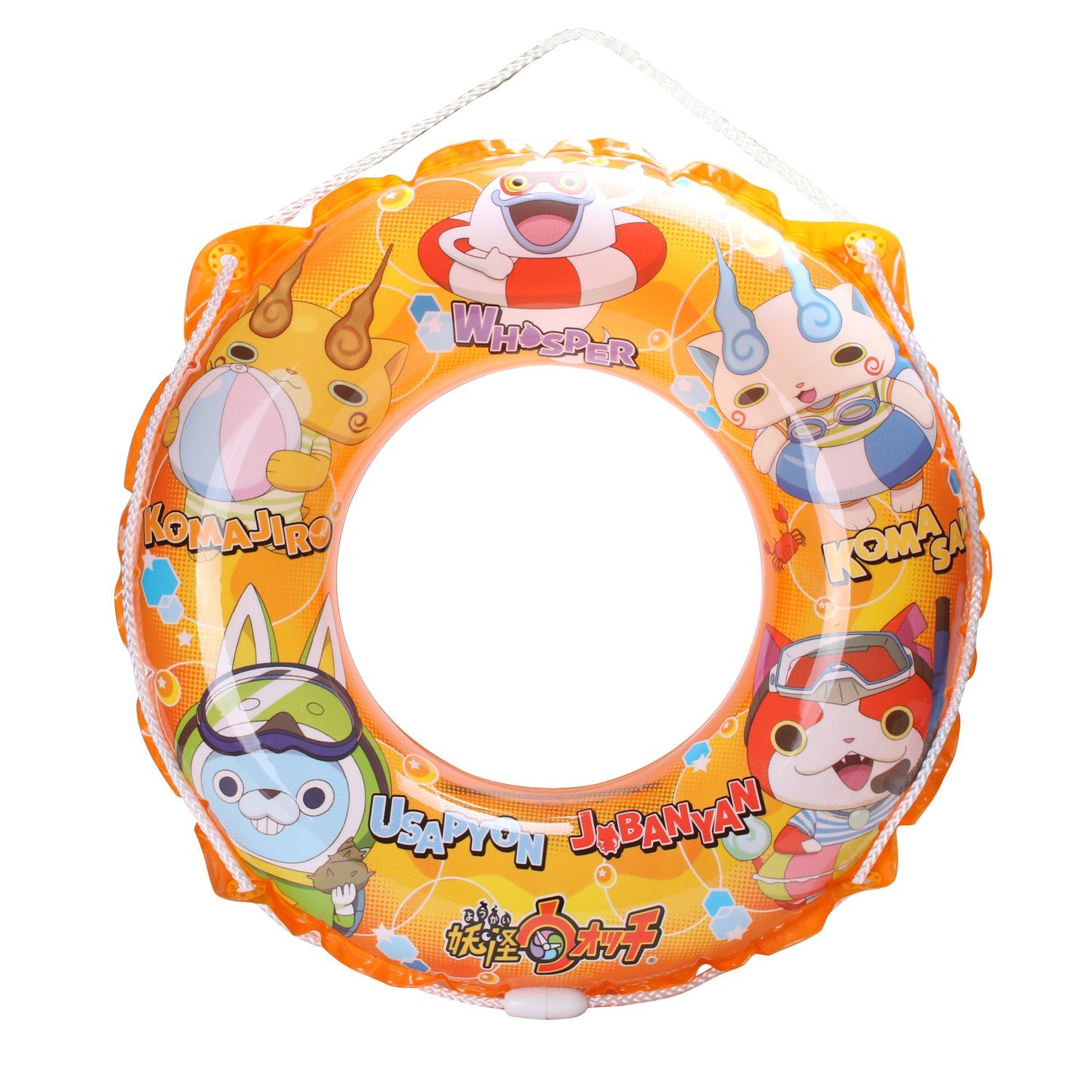 Amazon | 妖怪ウォッチ 55cmうきわ 187417 | 浮き輪 | おもちゃ