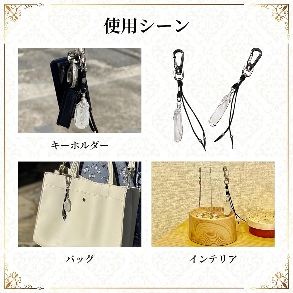 Amazon.co.jp: [神々の贈り物] 宮崎県高千穂産 高千穂水晶 天照水晶