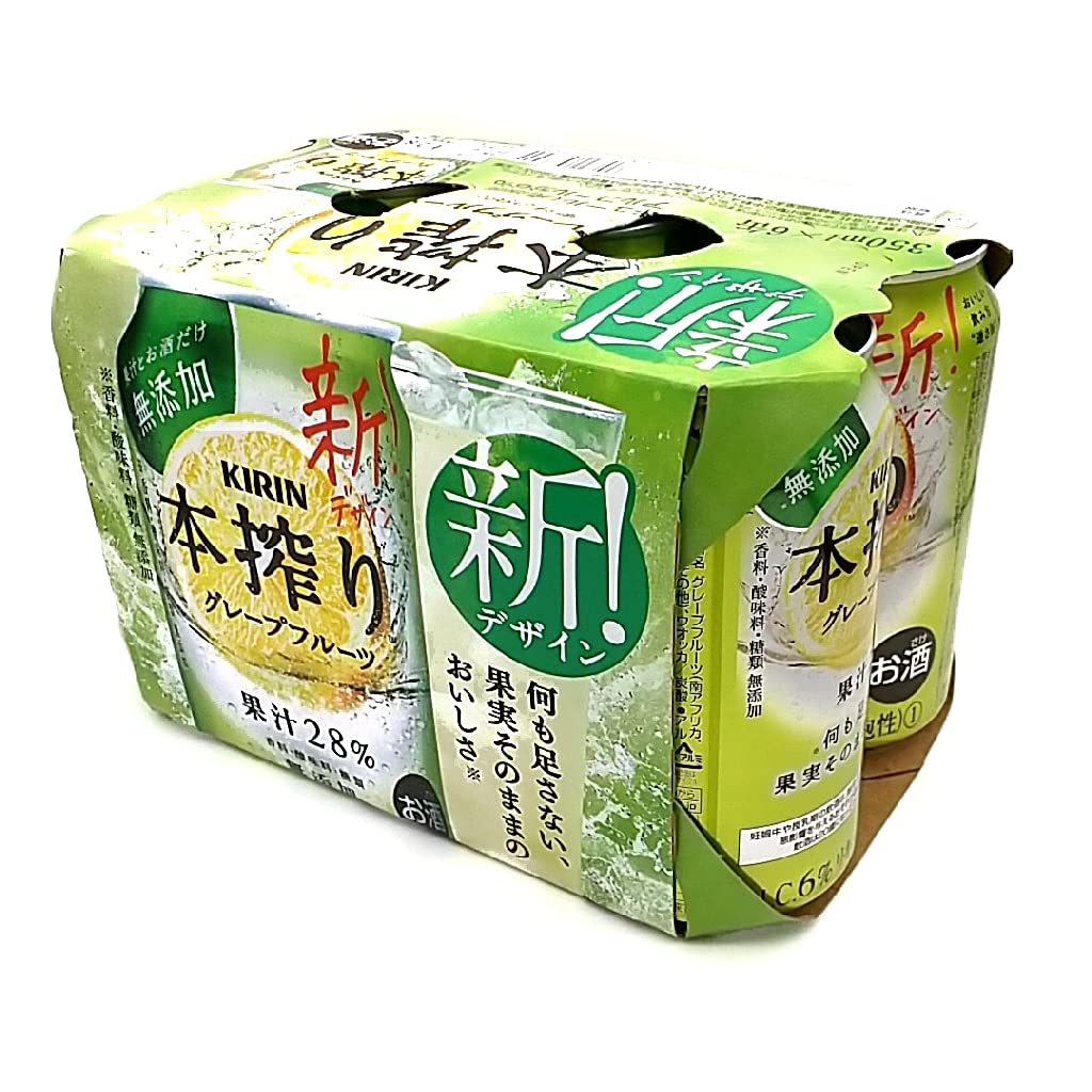 Amazon.co.jp: キリン 本搾りグレープフルーツ 350ml×6缶パック : 食品