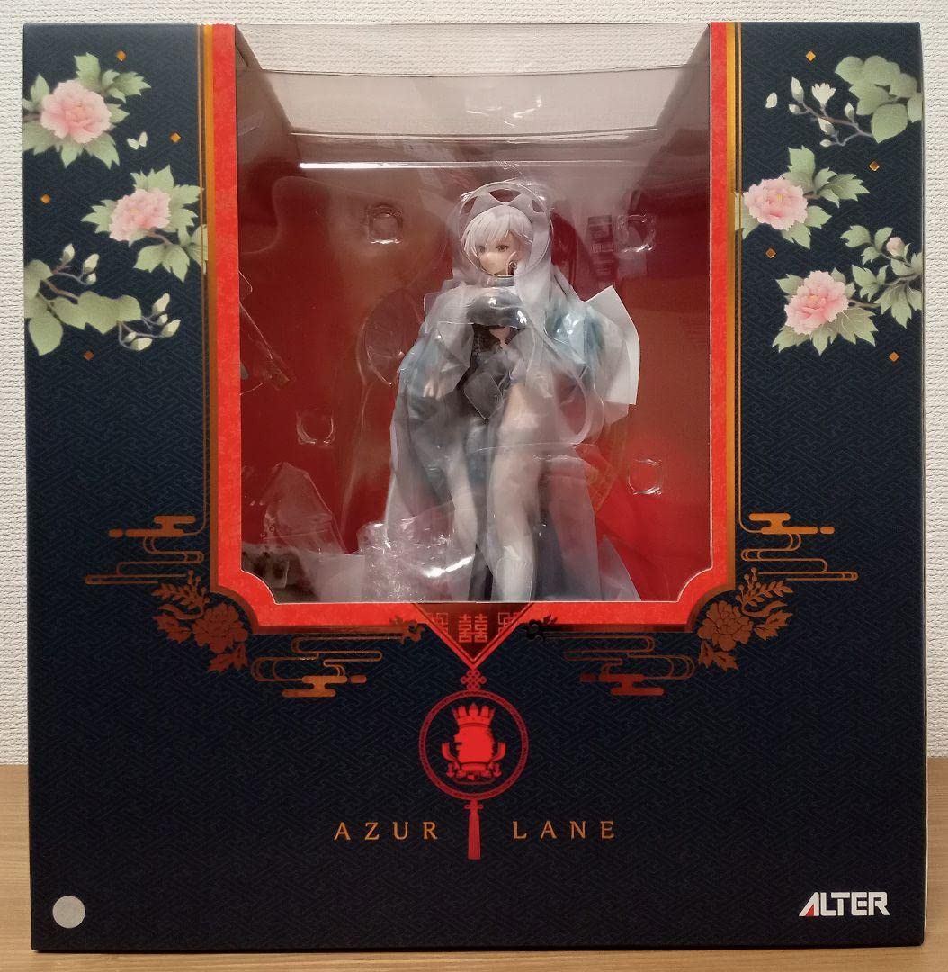 【国内正規品】アルター アズールレーン ベルファスト 彩雲の薔薇 フィギュア ベルファスト 彩雲の薔薇Ver. | ALTER