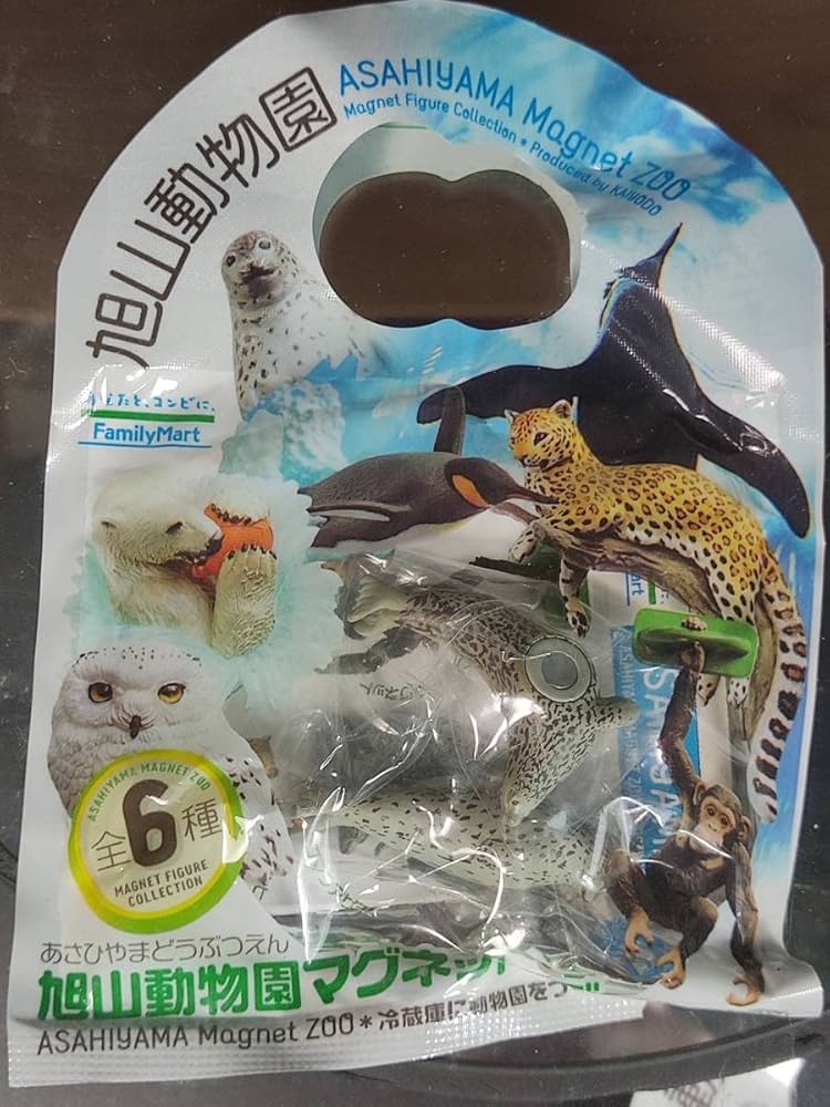 激レア　あさひやま動物園　まめゴマ 平成レトロ レア商品 あさひやま動物園 まめゴマ6連ストラップ