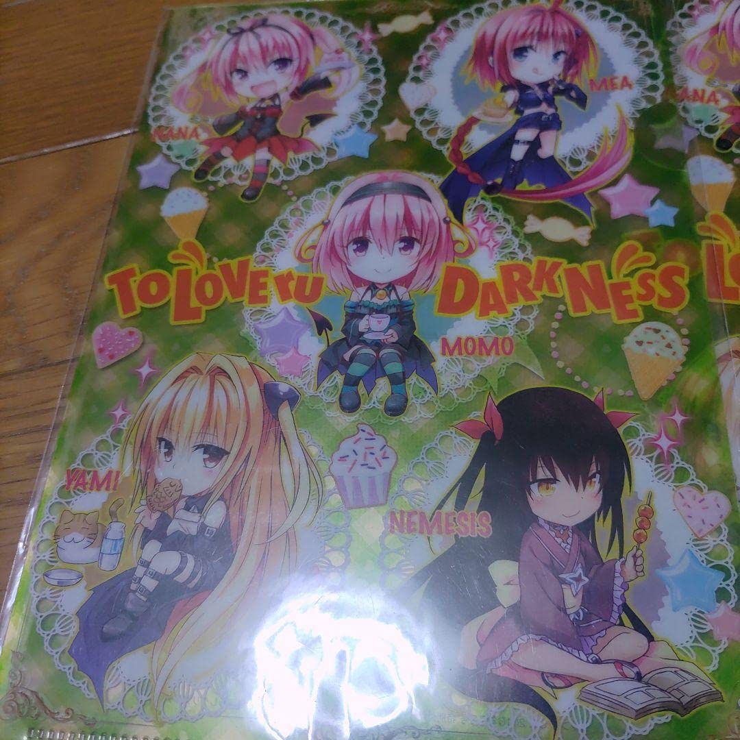 ToLOVEる ダークネス クリアファイル to loveる ジャンプ 付録 20周年