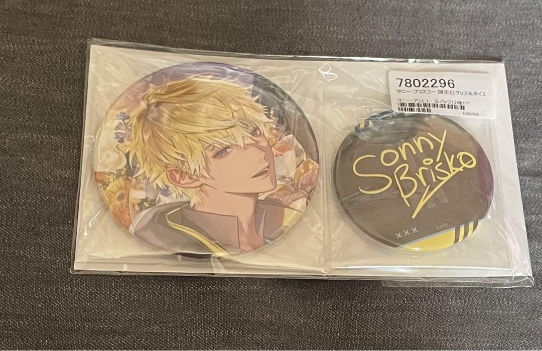 にじさんじ にじさんじen 誕生日缶バッジ Amazon.co.jp: にじ さんじ バースデー缶バッジ 誕生日 サニー : Toys