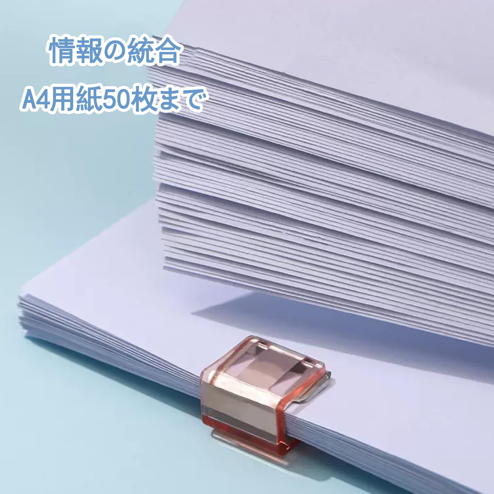 Amazon | スライドクリップクリア 12個入 書類整理 窓サッシストッパー