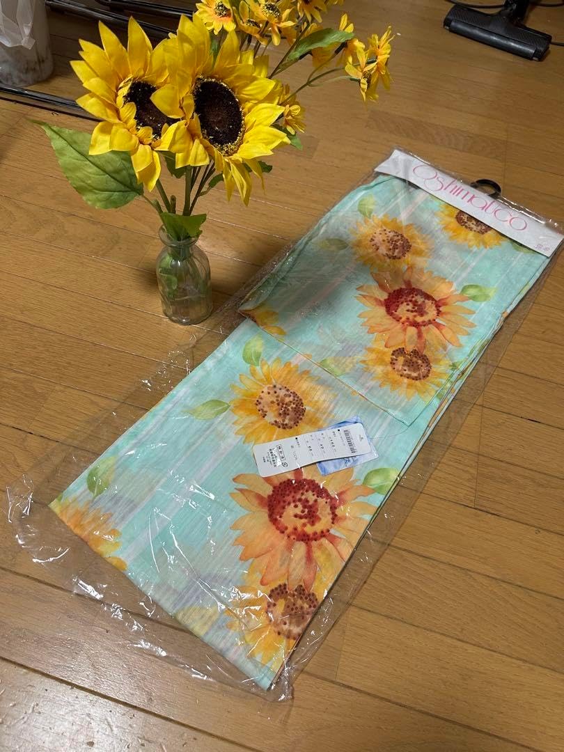 ☆プロモ初回プレスJPオリジ盤☆『スリー・ザ・ハード・ウェイ