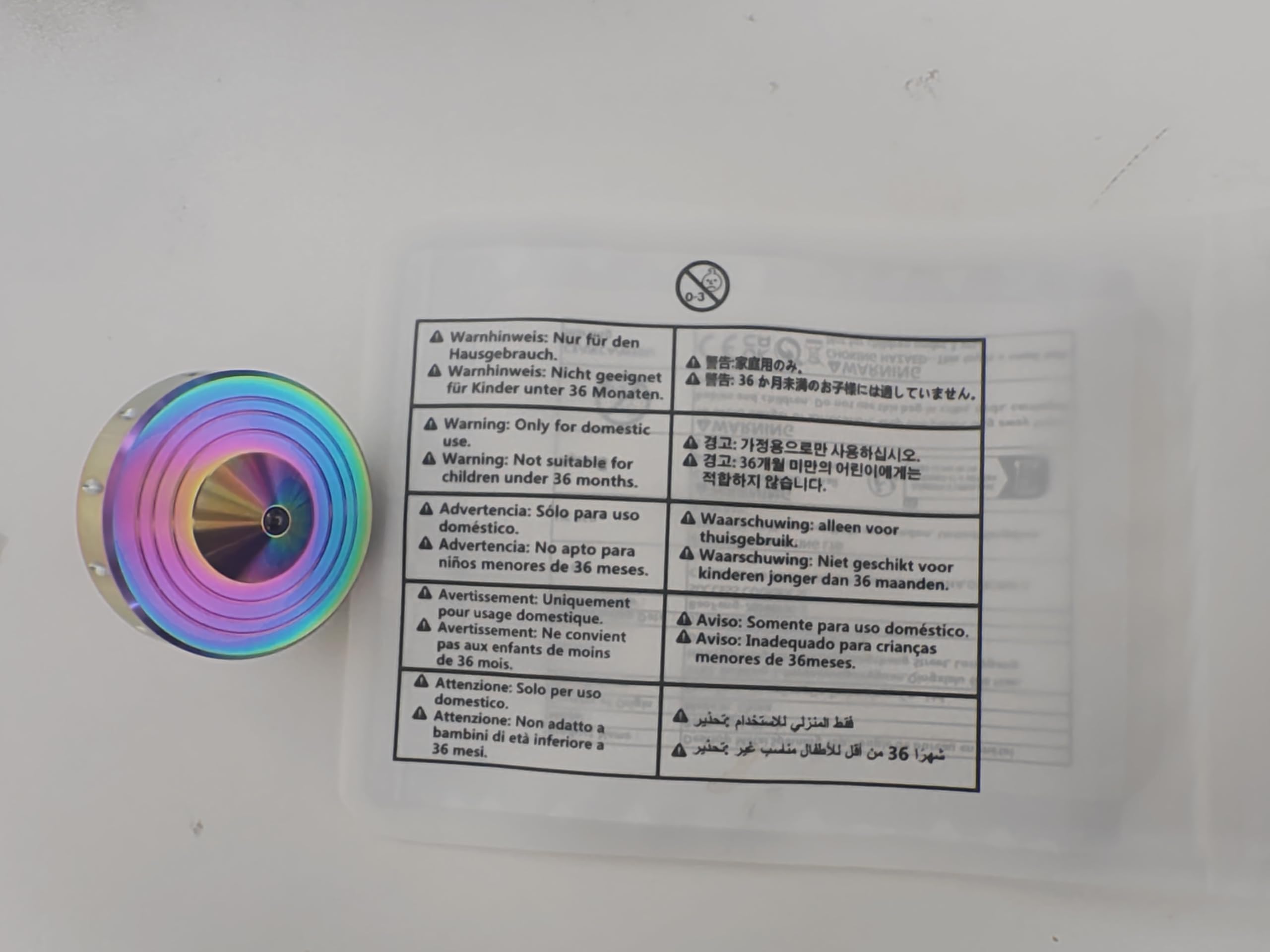 Trottola in Metallo di Precisione, Perfettamente Bilanciata, Rotazione Liscio, Tempo di Rotazione Lungo, Facilmente Oltre 10 Minuti, Giocattolo EDC Portatile (L/Iridescente)