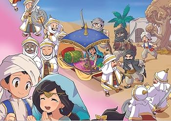 Amazon.co.jp: アラジンと魔法のランプ（名作かみしばいシリーズ