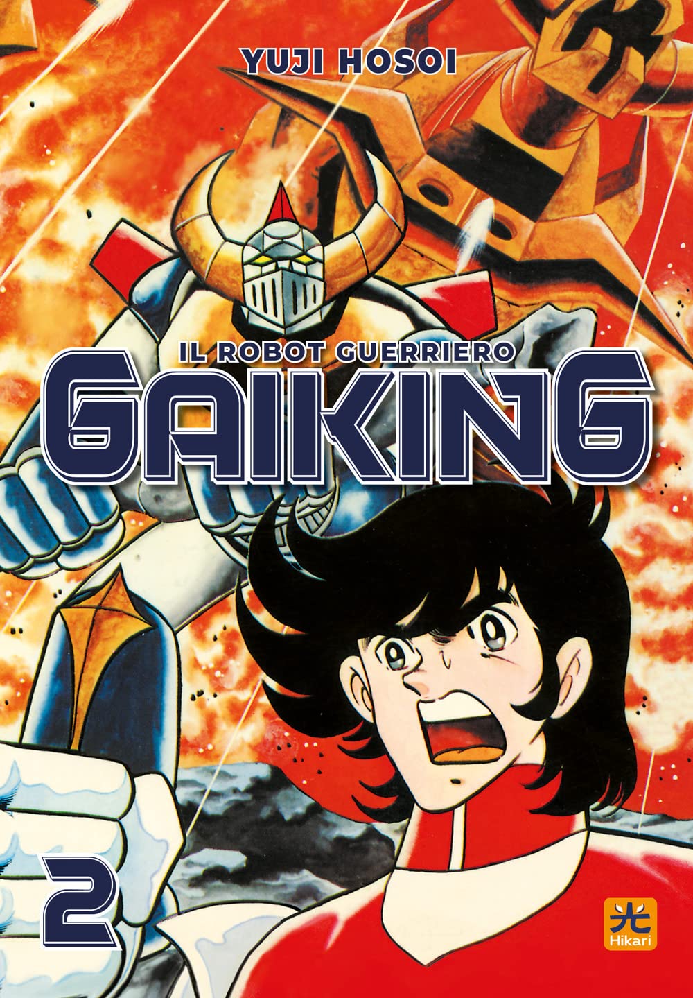 Gaiking. Il Robot Guerriero (Vol. 2) - 4
