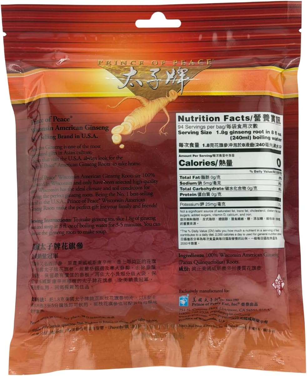 Prince Of Peace American Wisconsin Ginseng Roots, Uncut Original, Natural Form Preserved, 6oz 1pack
