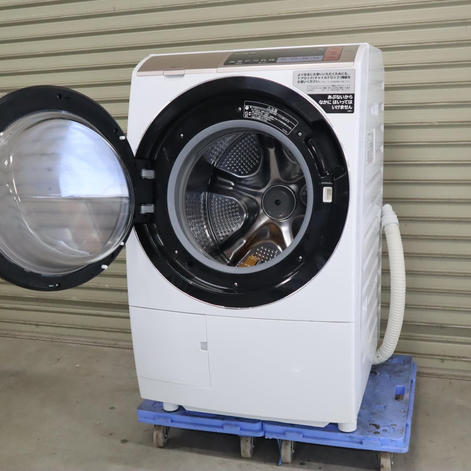 Amazon | 日立 ドラム式洗濯乾燥機 ビッグドラム 左開き 11kg