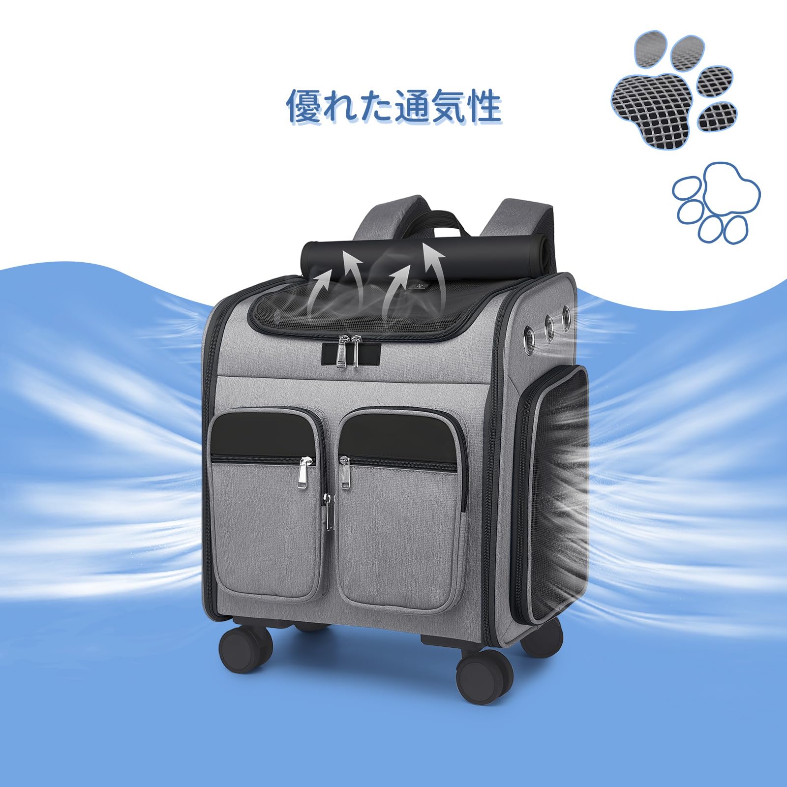 新品✨️グレー色✨ペット キャリーケース リュックサック キャスター付きカート Amazon | Pecute ペットキャリー リュック ペットキャリー