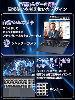Amazon.co.jp: Fsjun Office 2024搭載ノートパソコン Win11 Pro