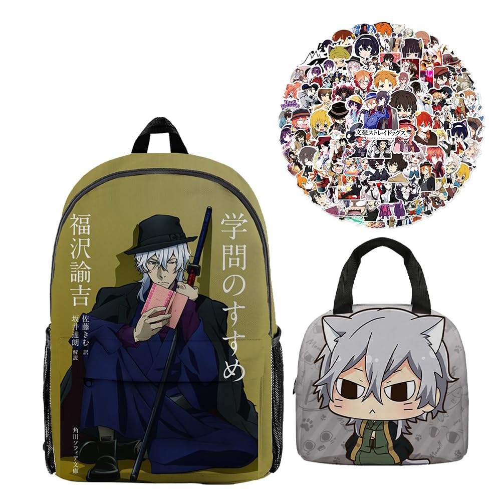 Jiumaocleu Bungo Stray Dogs Schoolbag with Lunch Bag and 100pcs BSD Stickers Set, Anime BSD Backpack Rucksack Lunch Bag Stickers Set for Students