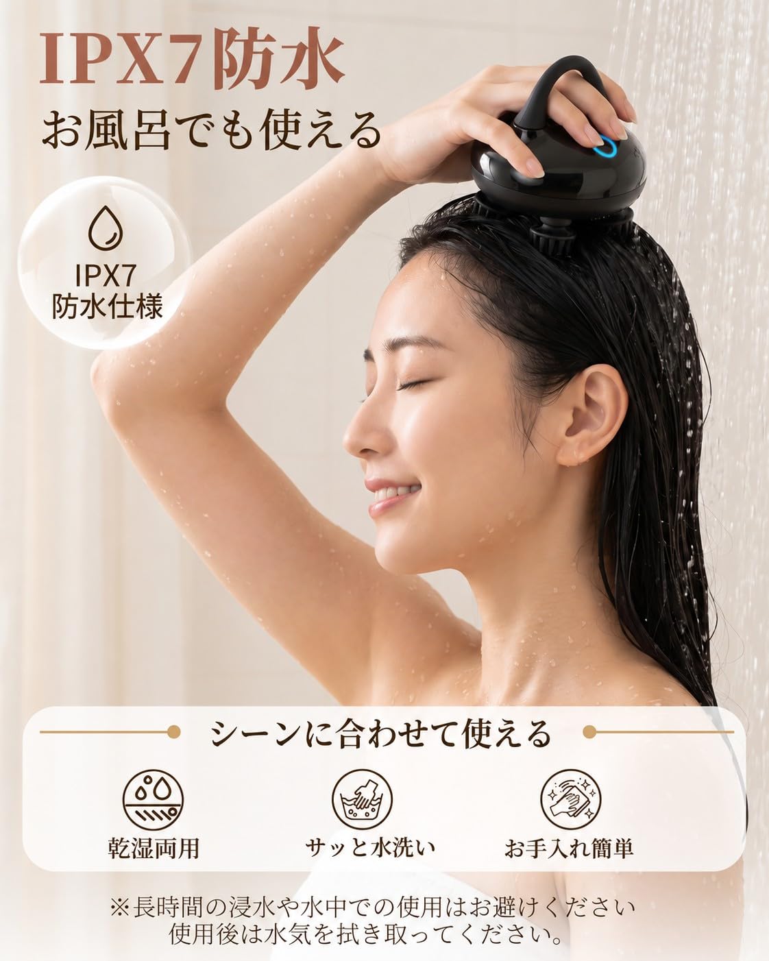Amazon | arboleaf ヘッドスパ 電動頭皮ブラシ スカルプケア 頭皮ケア