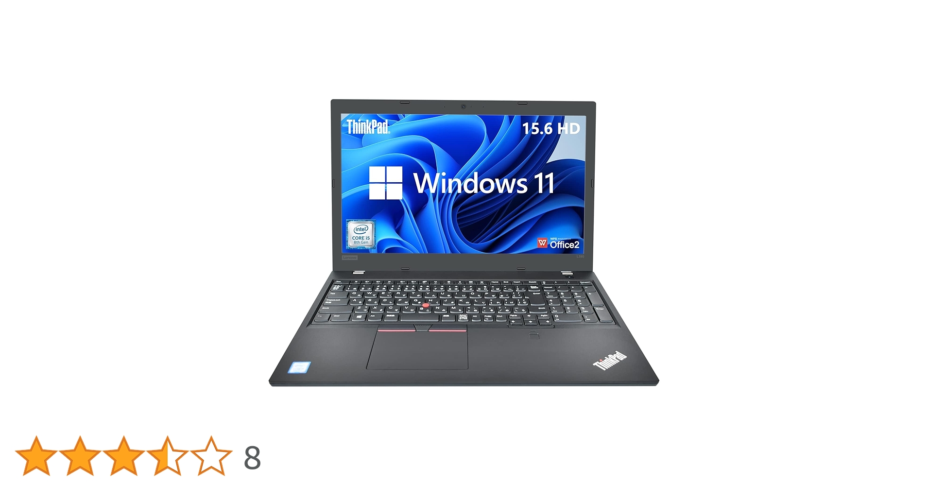 Amazon.co.jp: 【整備済み品】Lenovo ThinkPad L580 第8世代