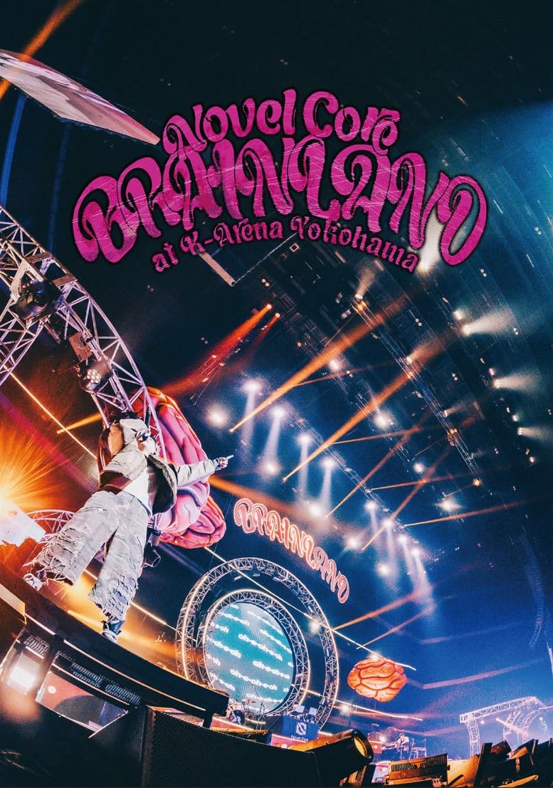 Amazon.co.jp: “BRAIN LAND” at K-Arena Yokohama(Blu-ray Disc2