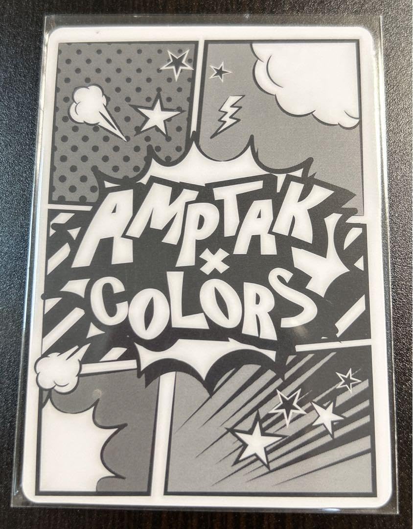 AMPTAK あっとくん 2周年 コレカ Amazon.co.jp: AMPTAK 2nd LIVE グッズ あっとくん コレカ 等身
