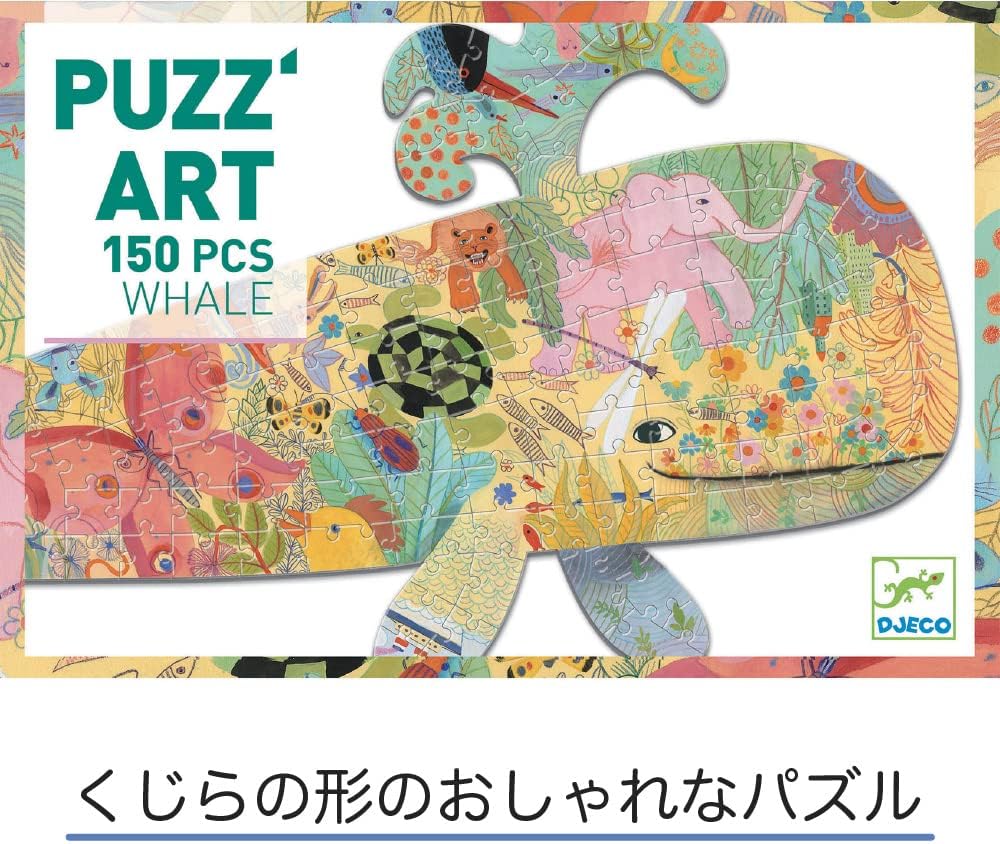 DJECO 150 Piece Shaped Jigsaw Puzzle w/Poster - Challenging Activity for Home, School or Gifts - Fun & Creative for Family & Friends, Educational Ocean Puzzle for Kids 6+ - Whale