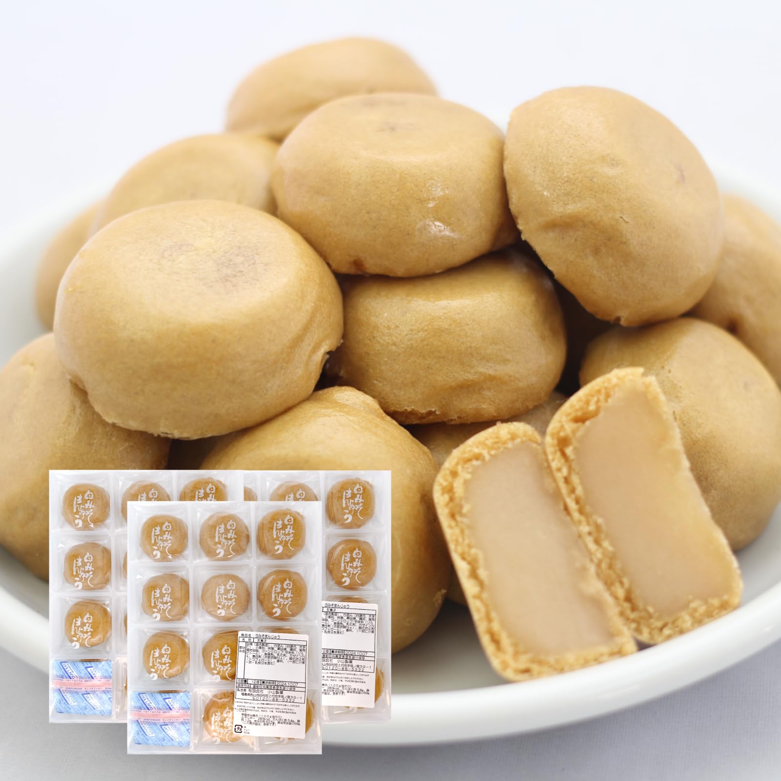 Amazon.co.jp: 訳あり 白みそまんじゅう（12個入）3袋セット
