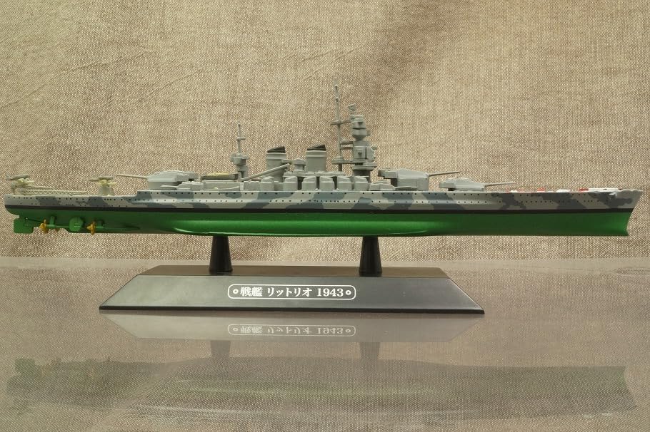 Amazon.co.jp: イタリア海軍 戦艦 リットリオ 1/1100 957001 : おもちゃ