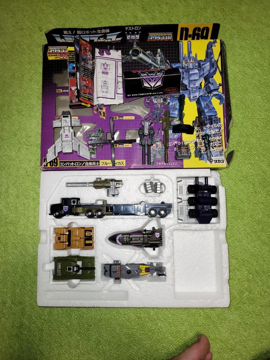 Amazon.co.jp: トランスフォーマー D-69 合体兵士 ブルーティカス  