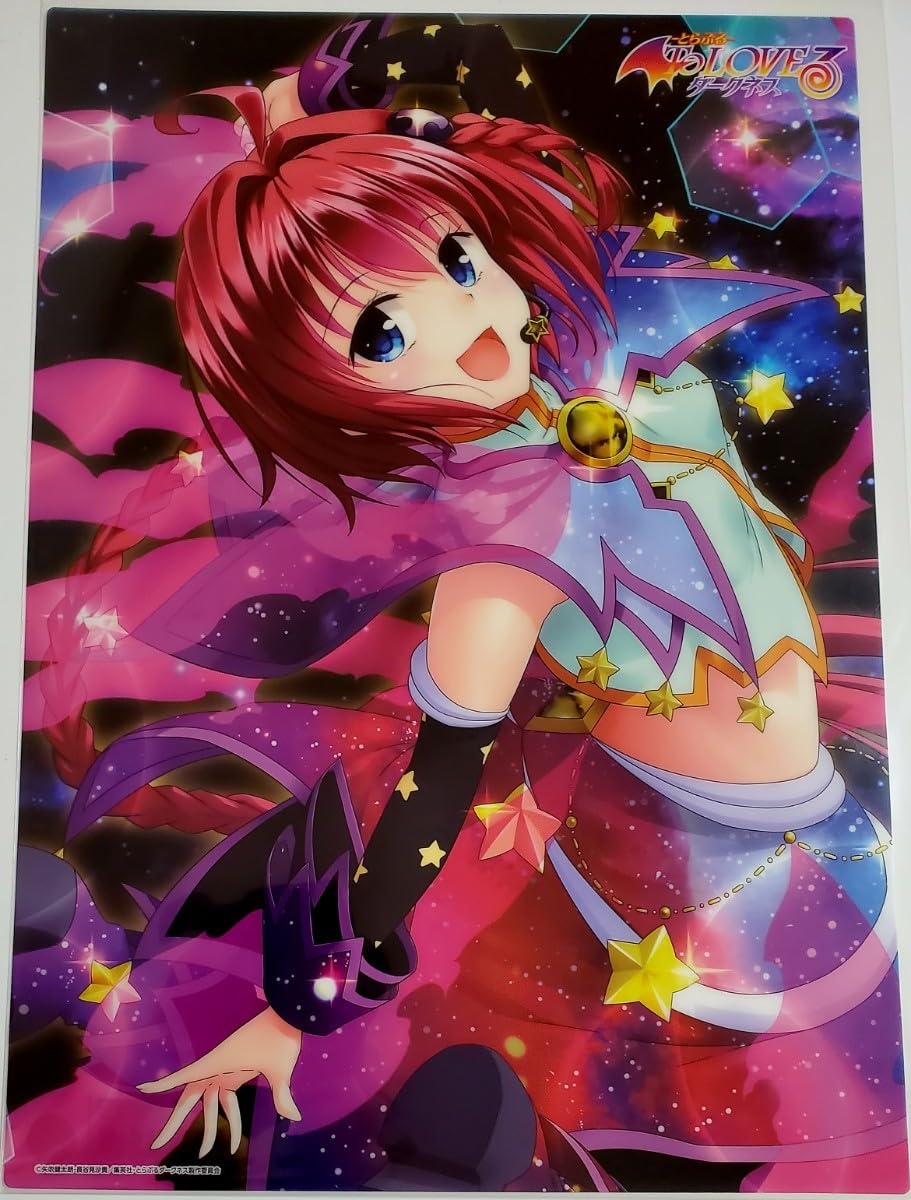 ToLOVEる ダークネス A3クリアポスター Amazon.co.jp: To LOVEる とらぶる ダークネス A3 クリア