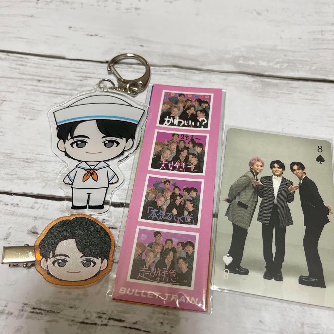 超特急 ハル セット 超特急 ハル グッズセット（最終値下げ） 超特急