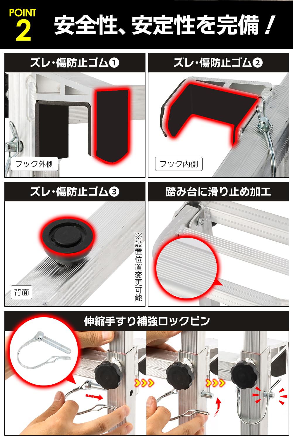 Amazon.co.jp: 【手すり付き】折りたたみ式 トラックステップ 耐荷重