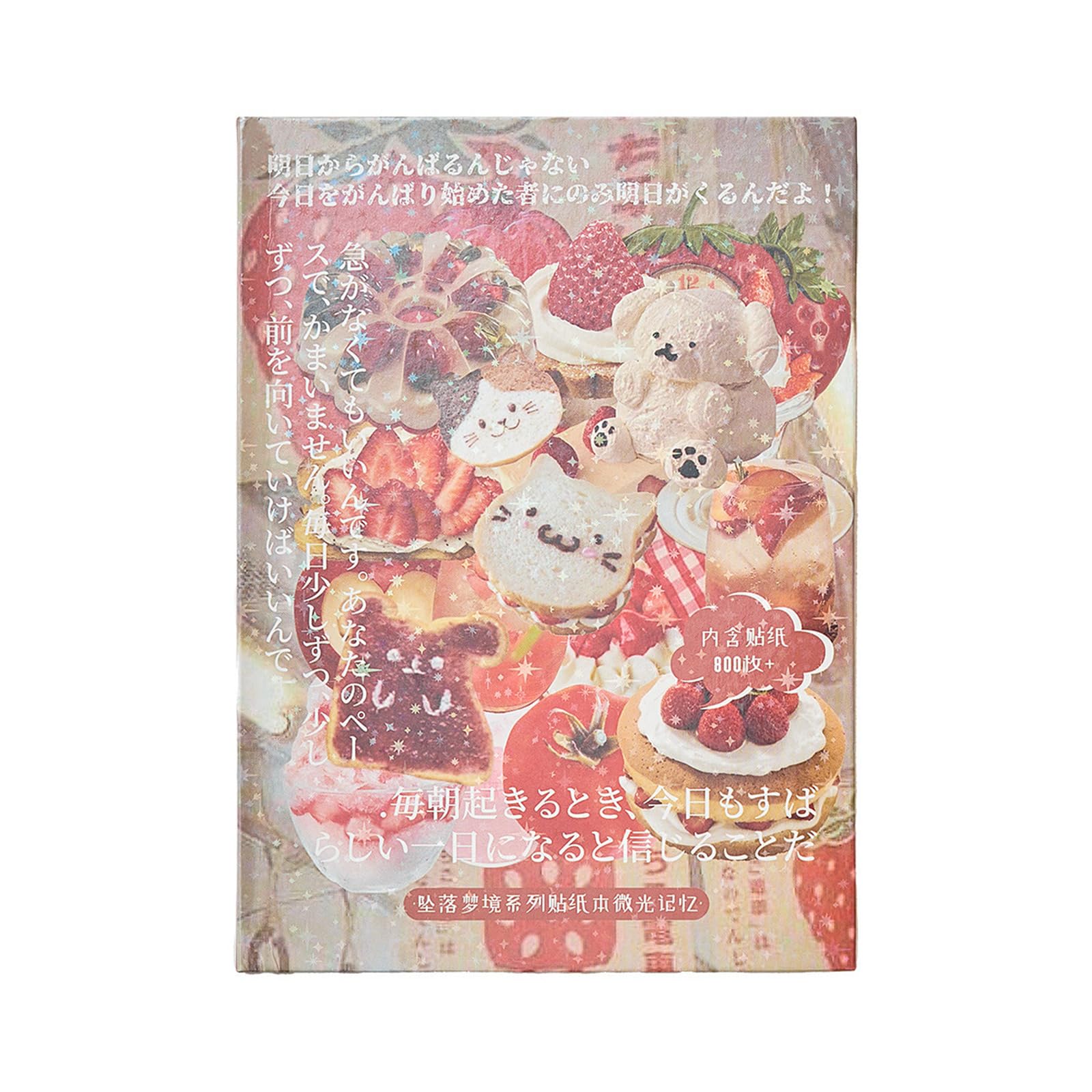 45 arkuszy japońska naklejka retro, naklejka w stylu komiksowym, naklejki do scrapbookingu, różne motywy, do scrapbookingu, pamiętników, planerów DIY i dekoracji etui na telefon komórkowy