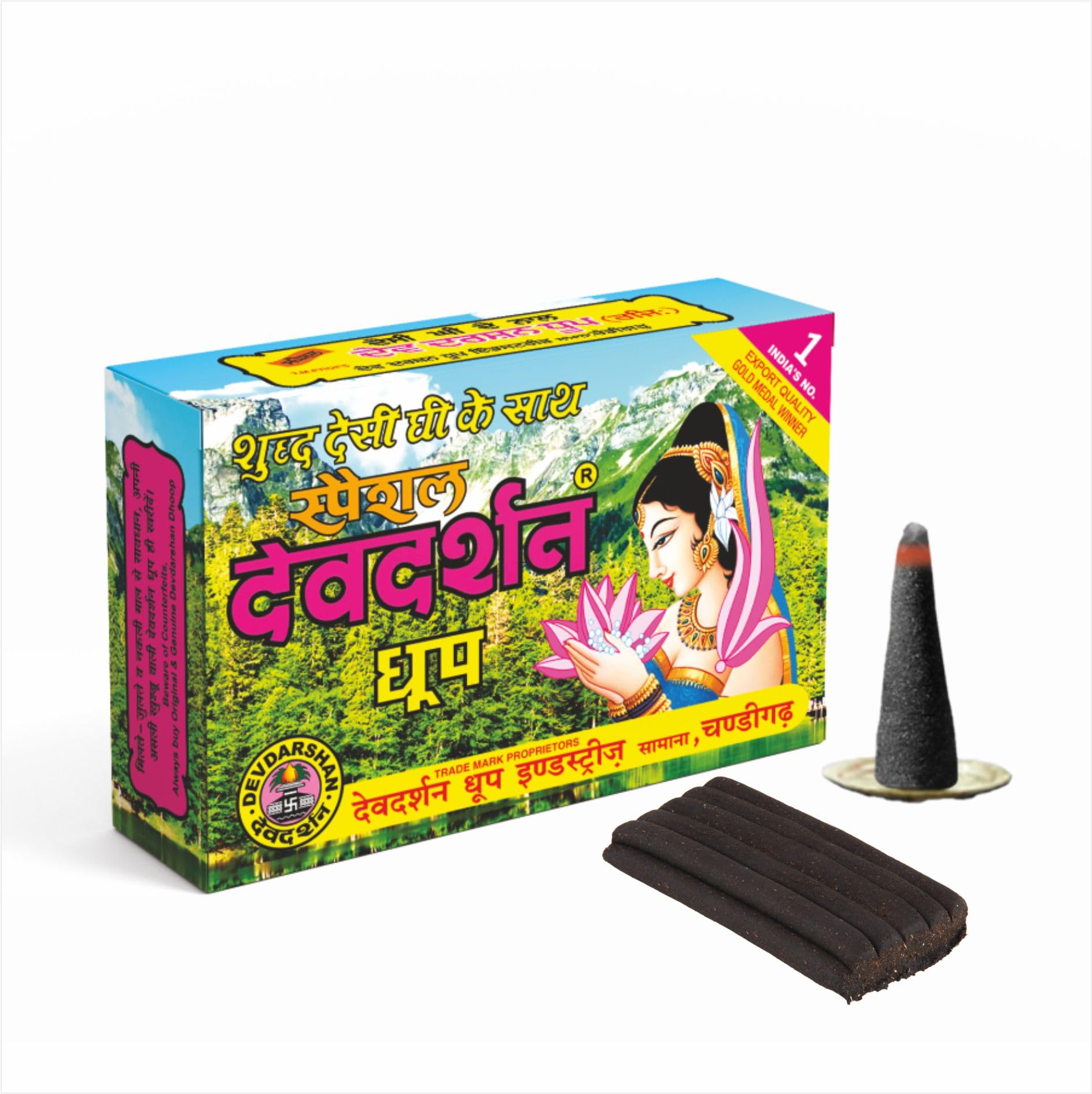 Devdarshan Desi Wet Dhoop Sticks - Authentic Indian Fragrance -1
