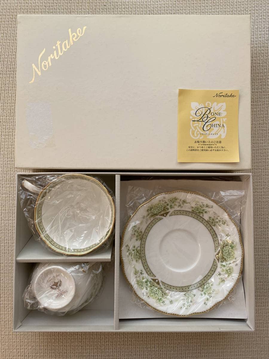 Amazon.co.jp: ノリタケ Noritake オリエンタル トレイル ORIENTAL