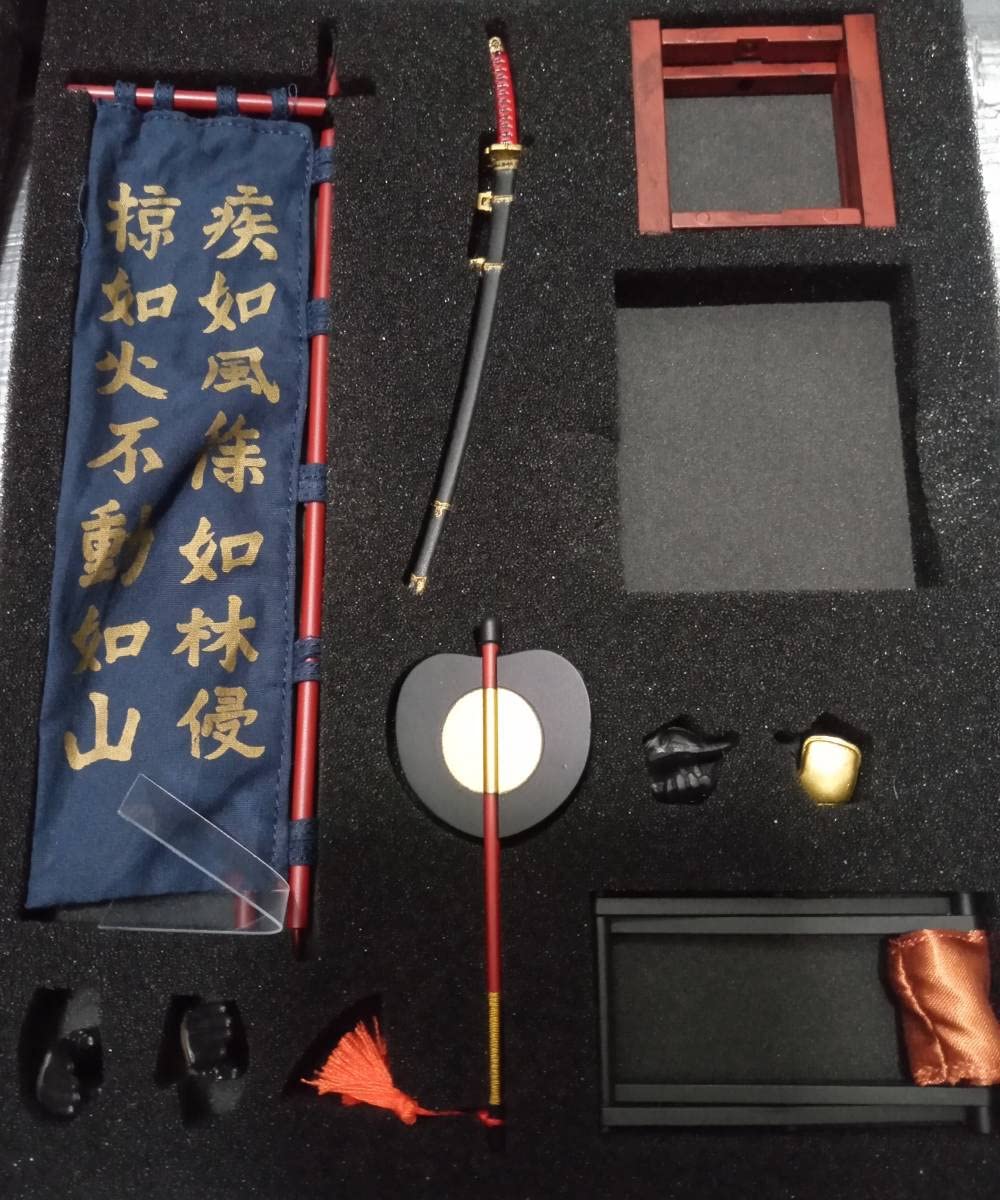 林武の作品 学習漫画 日本の伝記 武田信玄 風林火山の名武将 : 蔵持 重裕