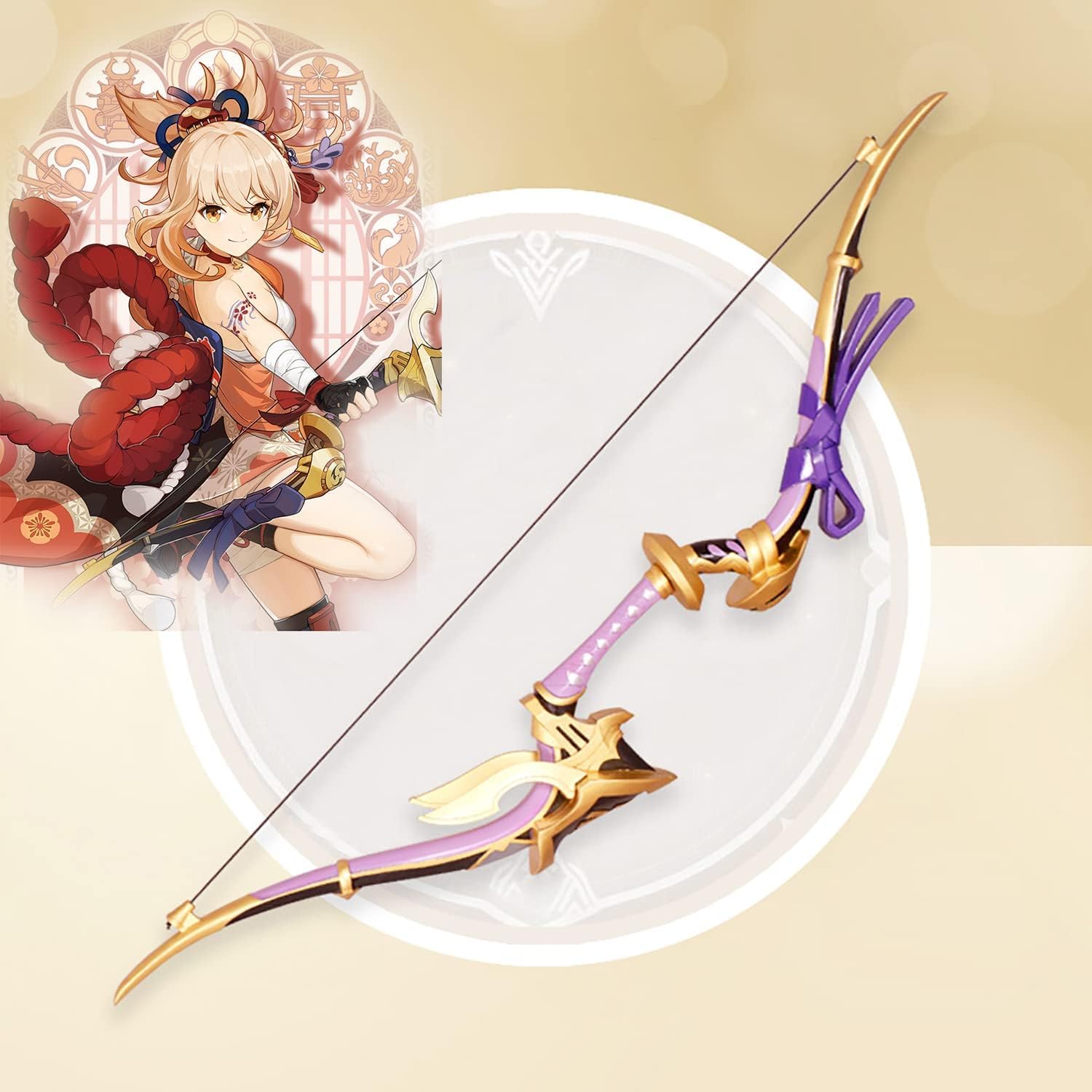 Amazon.co.jp: 原神 げんしん 宵宮 コスプレ道具 武器 法器 弓 破魔の  