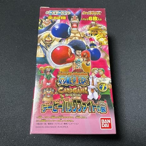 Amazon 絶版 ボックスワンピース カードゲーム デービーバックファイトの罠 アイドル 芸能人グッズ 通販 Amazon 絶版 ボックスワンピース カードゲーム デービーバックファイトの罠 アイドル 芸能人グッズ 通販