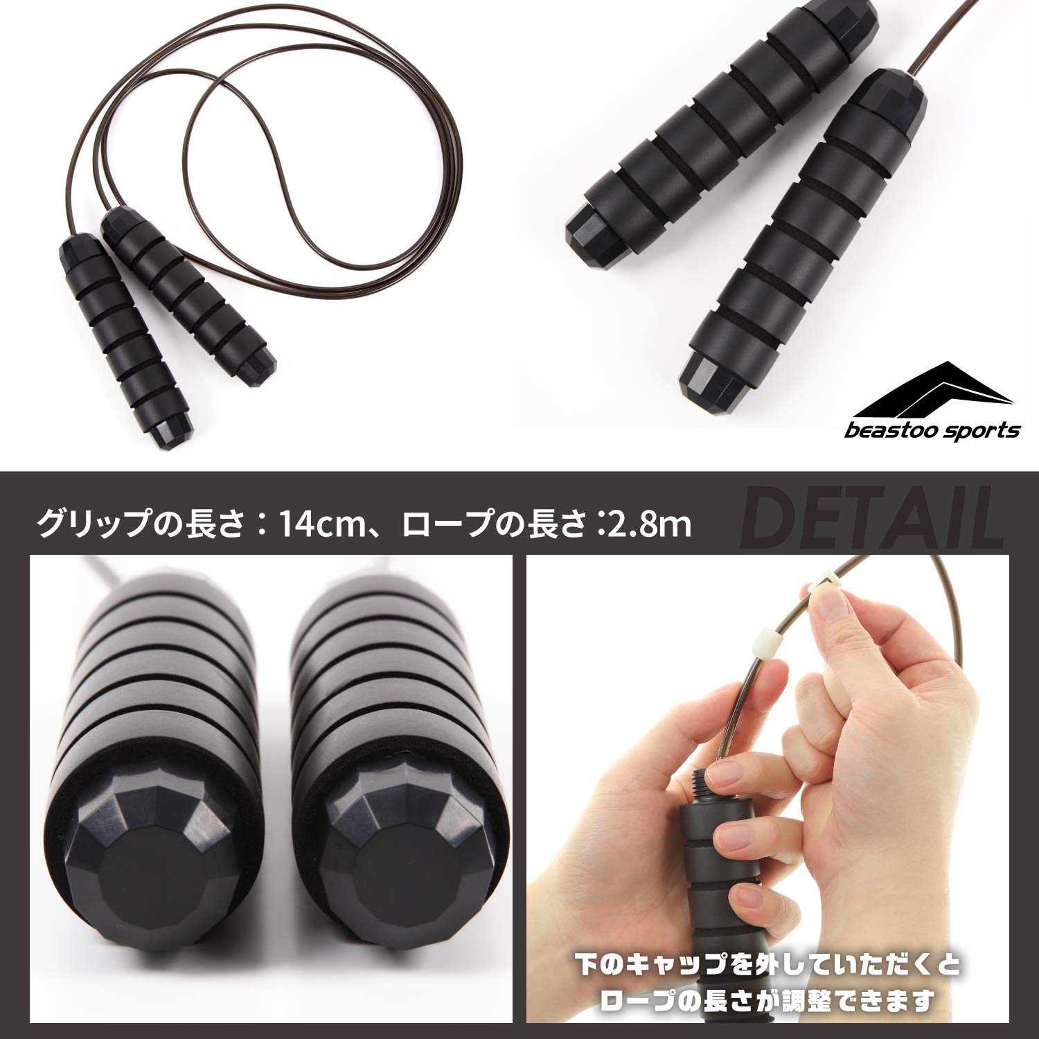 ベルルッティ 縄跳び 写真5/7｜ベルルッティ、ジェントルマンに向けた