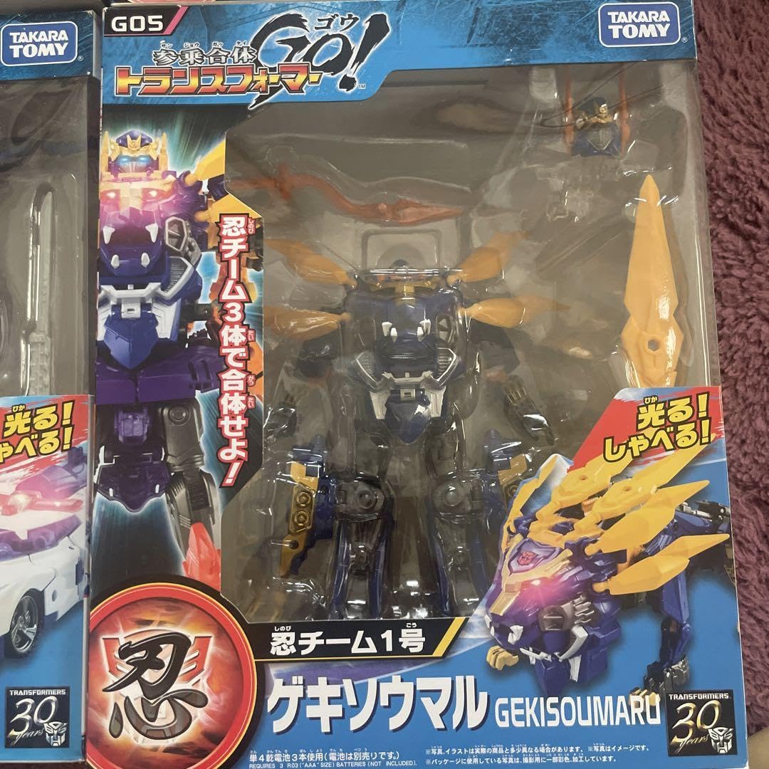 Amazon.co.jp: 参乗合体トランスフォーマーGO : おもちゃ