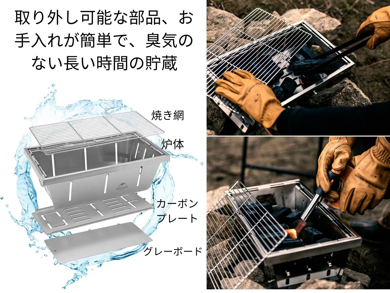 Amazon | Naturehike バーベキューコンロ igt コンロ 1/2ユニット