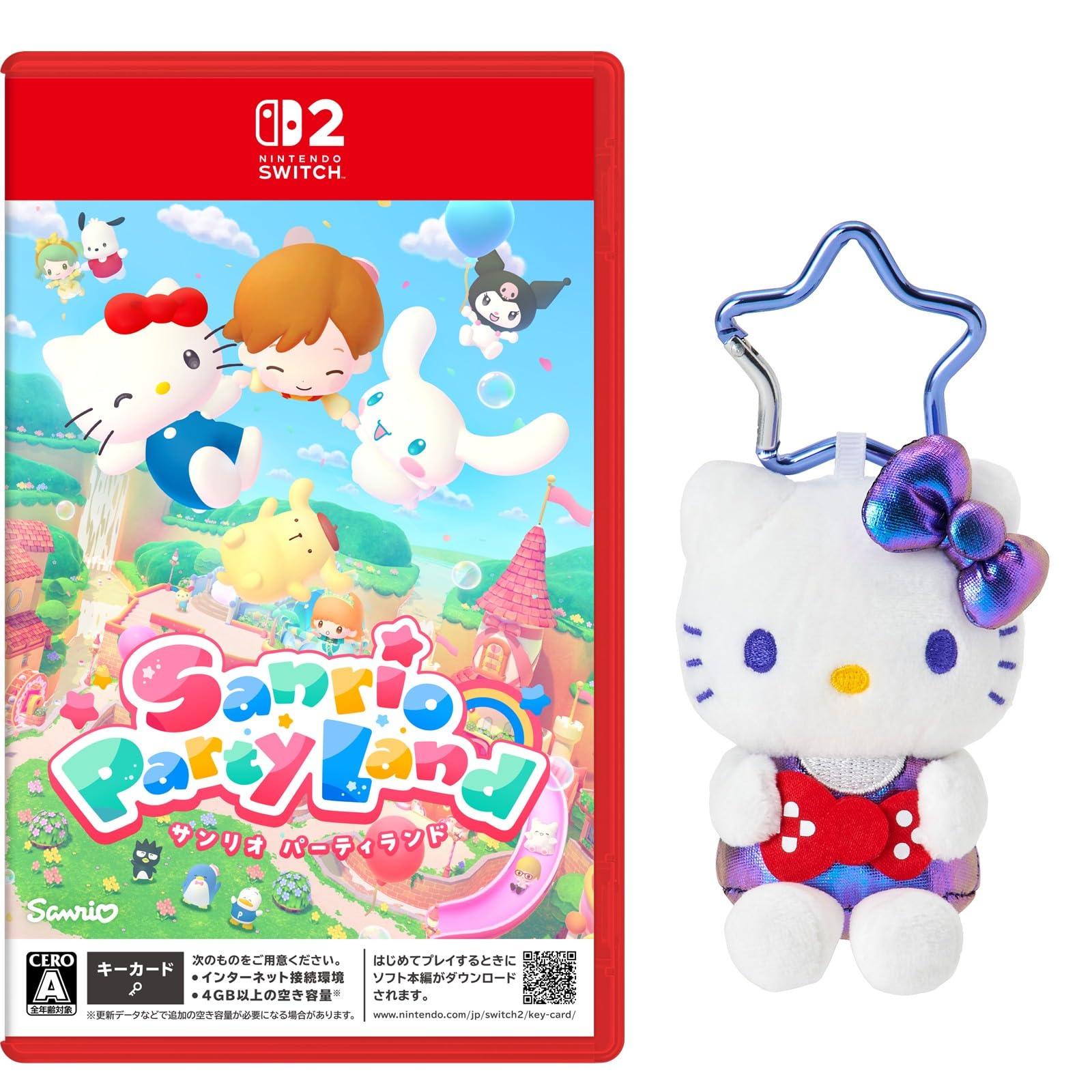 Amazon.co.jp: サンリオ パーティランド -Switch2 【早期購入特典
