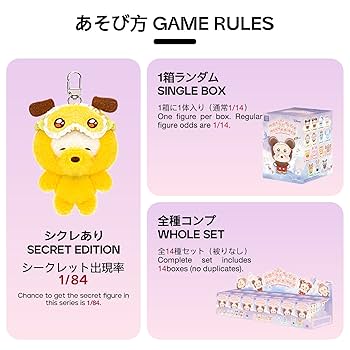 Amazon.co.jp: TOP TOY ディズニー(Disney) ミッキーファミリ