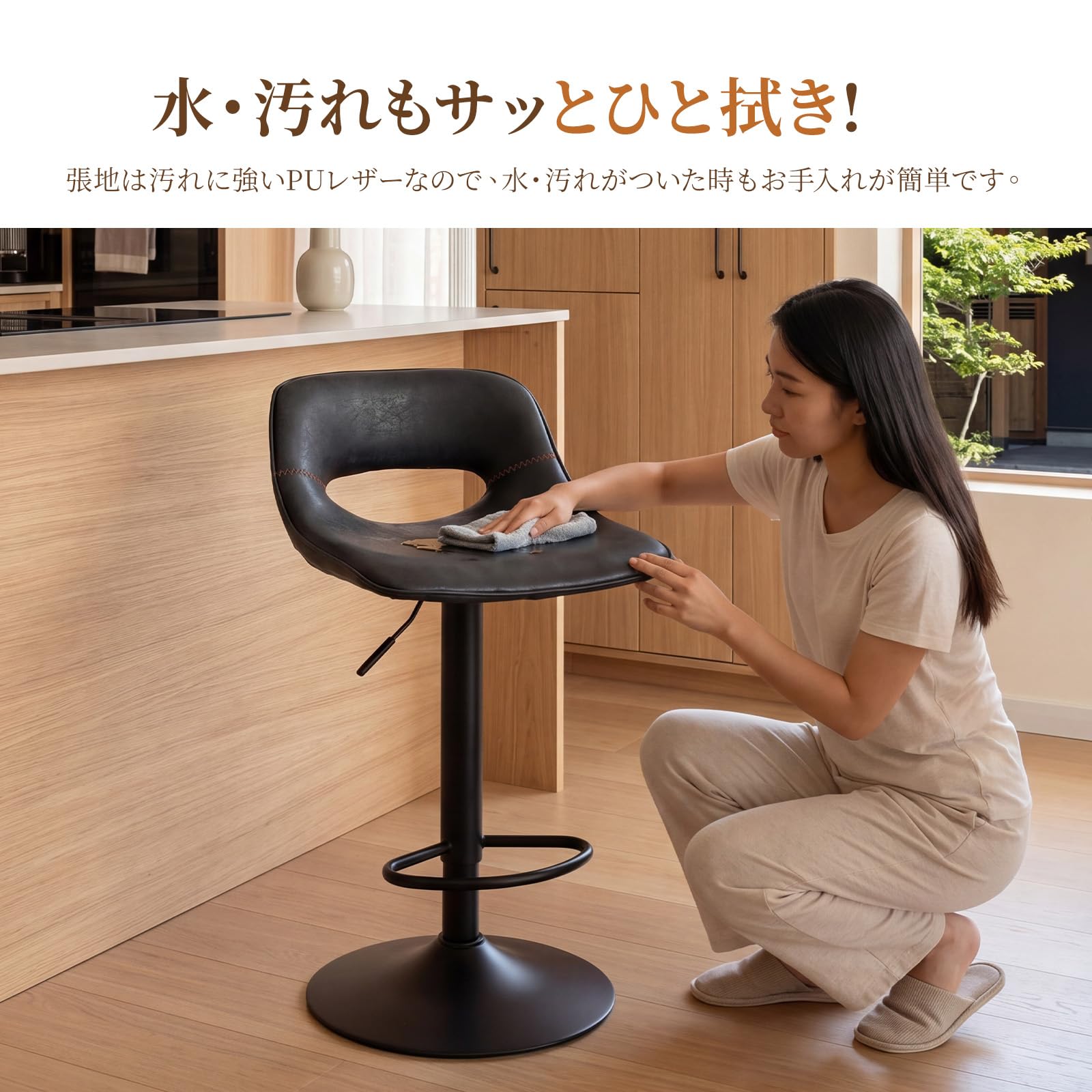 Amazon｜Ya-Home カウンターチェア 2脚セット おしゃれ 黒 バーチェア