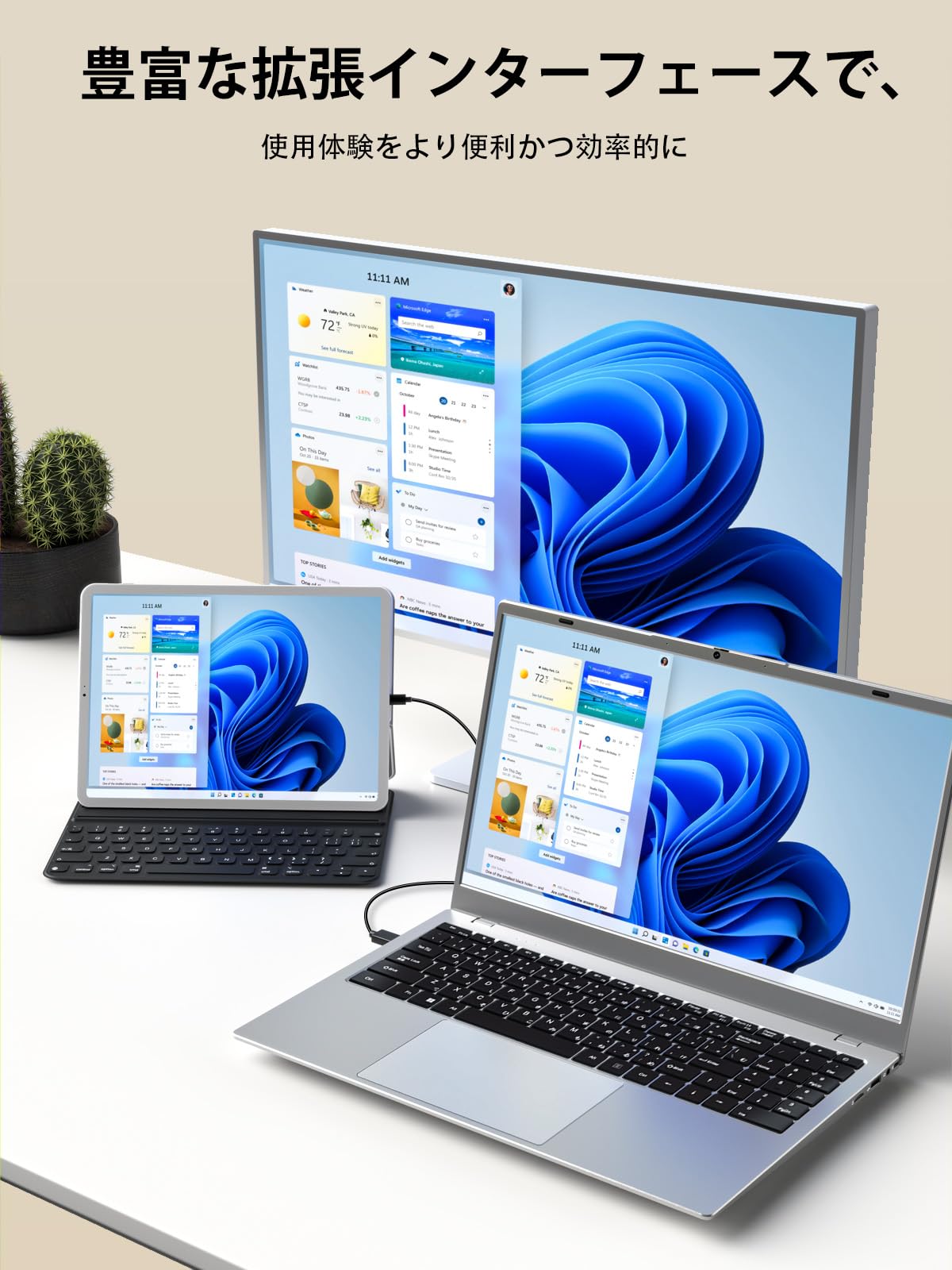 Amazon.co.jp: ノートパソコン【Office2024 搭載】15.6 インチ 6500Y