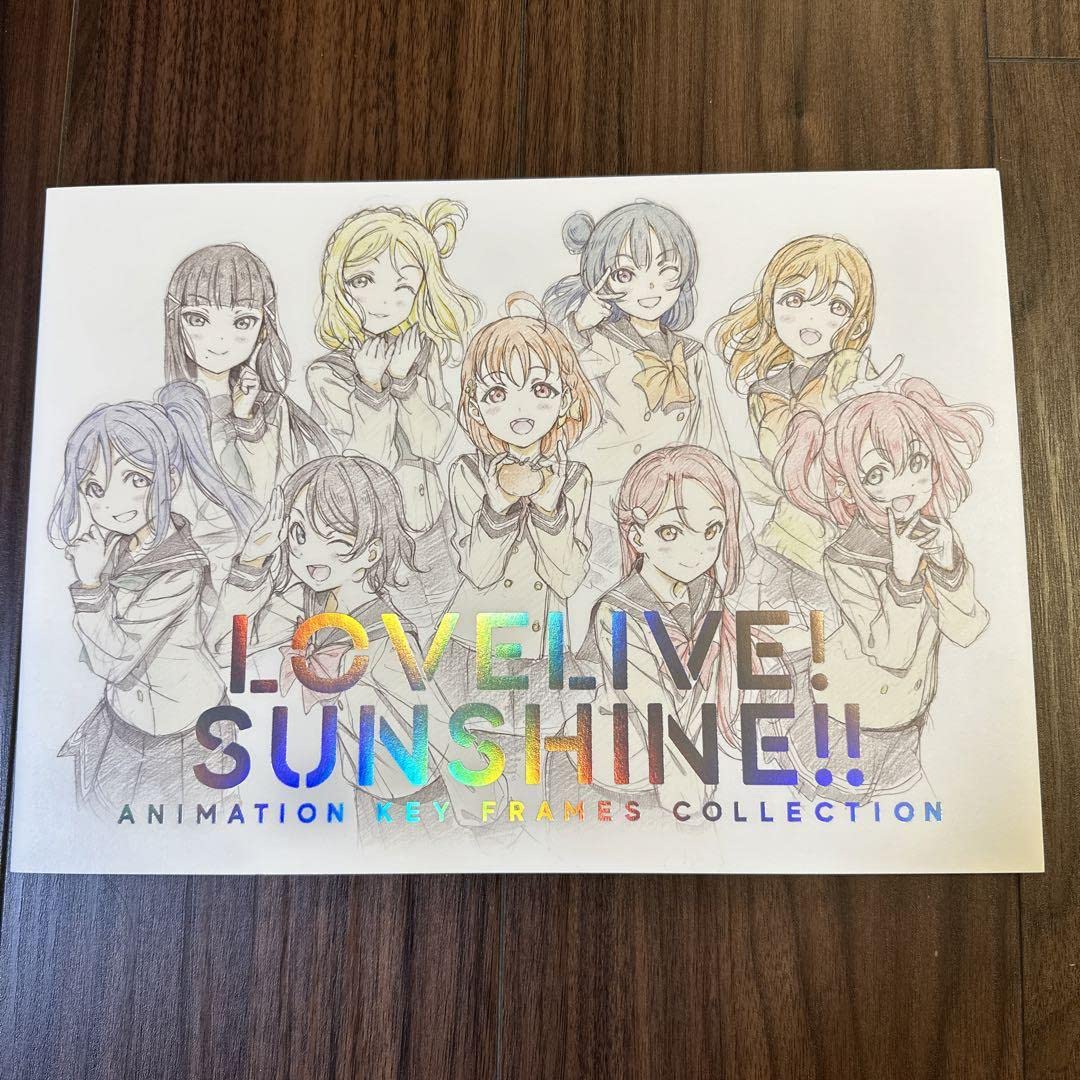 ラブライブサンシャイン アートデザインブック 5周年展示会 原画 ラブライブ！サンシャイン!! 5周年展示会」公式レポ
