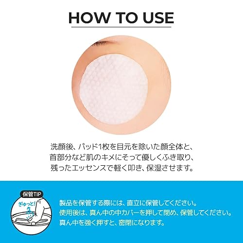 Miniatura 8 de Neogen Probiotics Toning Pad 4.7 fl oz / 4.73 Fl Oz (50 almohadillas)