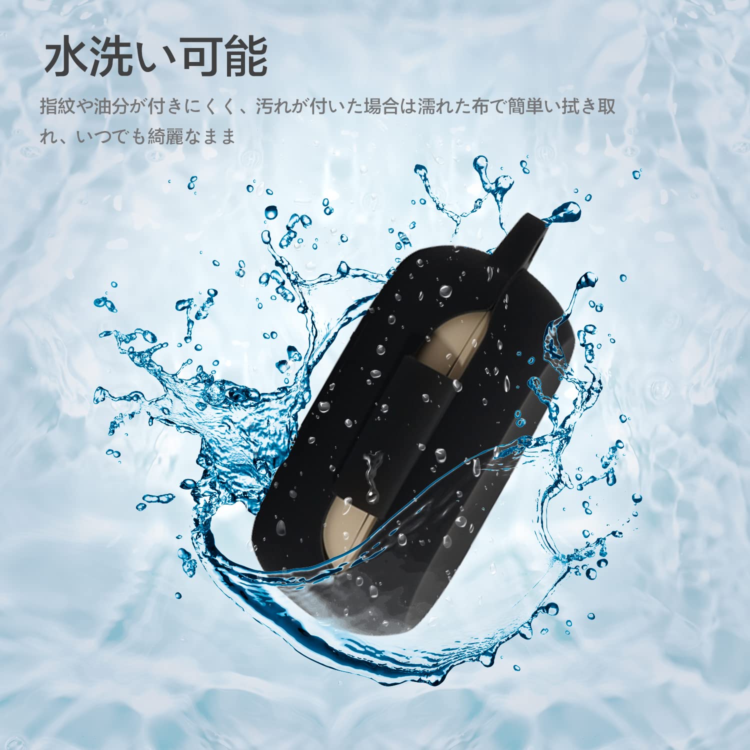 スマホアクセサリー jabra elite 7 pro Amazon | Jabra Elite 7 Pro/Elite 7 Active 用 ケース YAJOJO