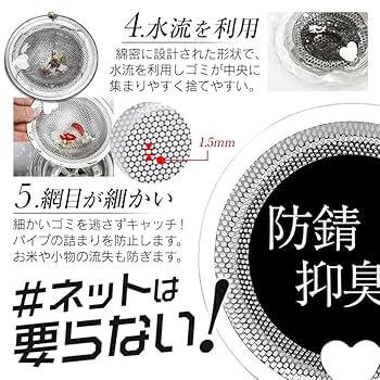 バス・洗面所用品 Rady 楽天市場】キッチン用発売記念P3倍！【レビューCP実施中