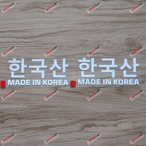 2X White 4'' Made in Korea Funny Decal Sticker Car Vinyl no bkgrd Korean fit for Hyundai KIA