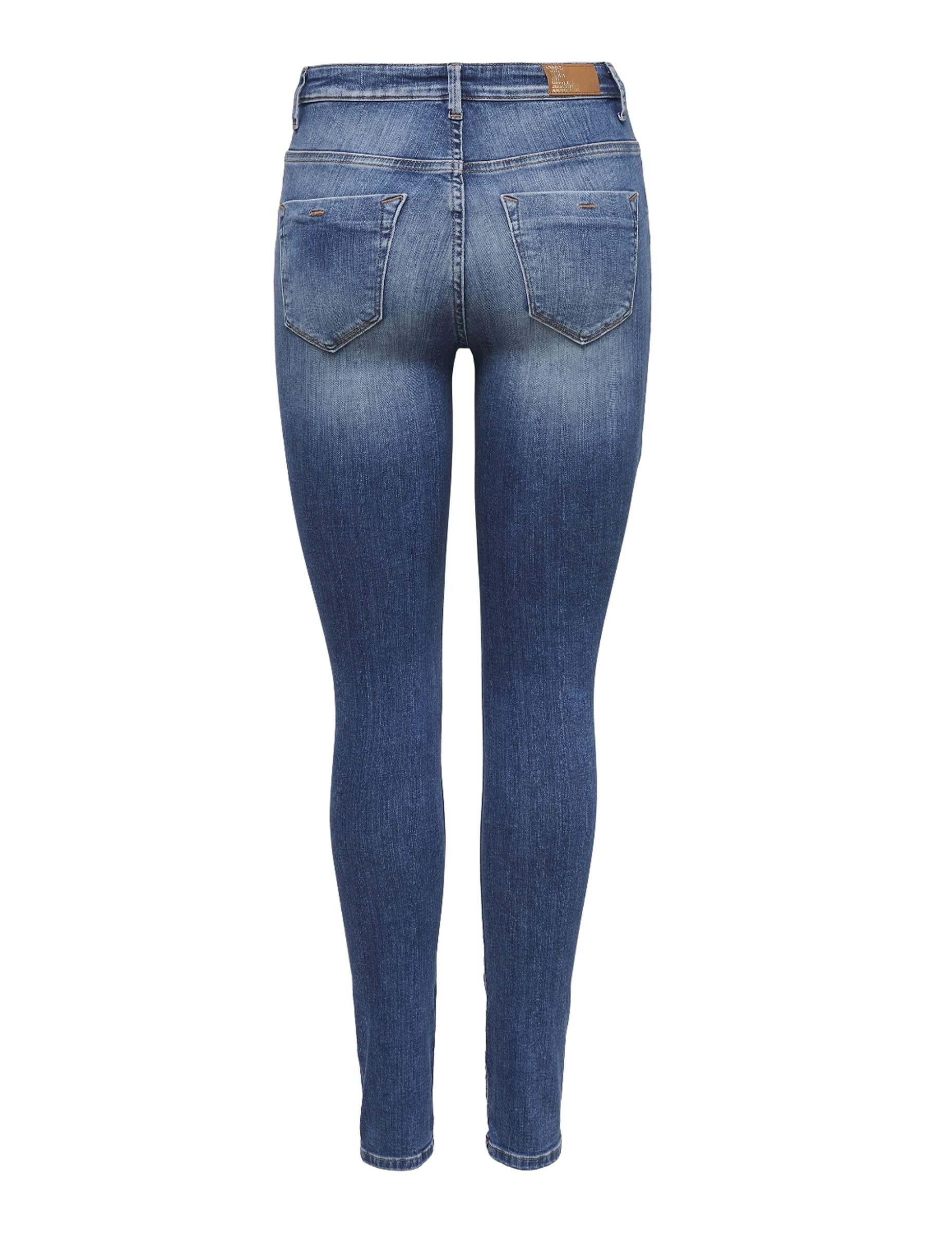 ONLY Skinny Fit Jeans ONLFOREVER High Waist Skinny Fit Jeans